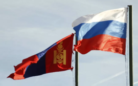 Россия и Монголия развивают приграничное сотрудничество