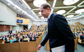 Госдума единогласно поддержала кандидатуру Дениса Мантурова на пост Первого вице-премьера