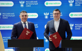 МегаФон поддержит российский футбол