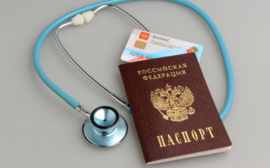 Группа Ренессанс страхование представляет инновационную платформу HR 360: новый стандарт заботы о сотрудниках