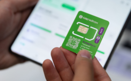 Быструю доставку сим-карт в Новосибирске запустили МегаФон и Самокат