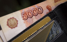 В Новосибирской области установили величину прожиточного минимума