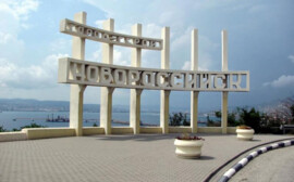 Власти Новосибирска предложили изменить генплан города