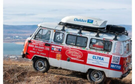 Новосибирск встречает участников кругосветной экспедиции на «БУХАНКЕ»