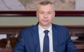 Новосибирская область станет лидером в Сибири