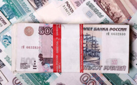 В России увеличился разрыв между богатыми и бедными регионами