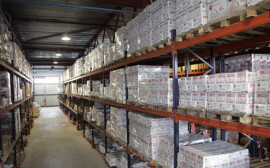 В Новосибирской области Ozon инвестирует в хаб 3,5 млрд рублей