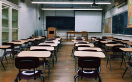 В Новосибирске 804 млн рублей потратят на строительство новой школы