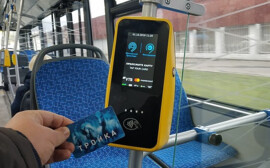 Локоть прокомментировал повышение тарифов в общественном транспорте Новосибирска