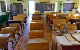 В Новосибирске построят новую школу на 825 мест