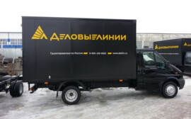 Малогабаритных посылок все больше