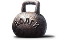 В Новосибирской области госдолг достиг 47,76 млрд рублей