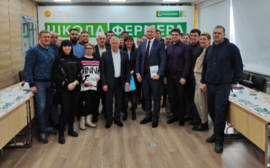 В Новосибирской области начались занятия в пятой «Школе фермера»