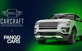 Объединение CARCRAFT и Pango Cars