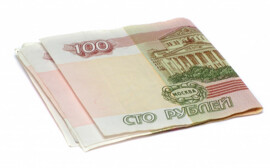 Экономист Беляев дал прогноз по курсу рубля после встречи Путина и Трампа