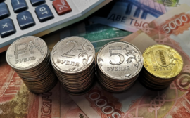 ББР Банк вошел в ТОП-5 выгодных банков для открытия вклада в мае