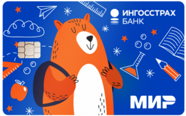 Ингосстрах Банк запускает детскую карту