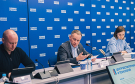 ПСБ, «Единая Россия» и ЦБСТ объявили о создании инвестиционного фонда для проектов двойного назначения