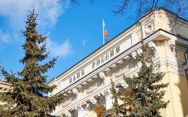 Экономист Катасонов оценил роль ЦБ в замедлении экономики России