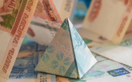 Не египетские пирамиды или наследие МММ