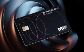 Инго Банк вошел в топ-10 рейтинга руководителей сегмента Premium Banking