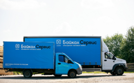 «Байкал Сервис» открыл филиал в Донецке