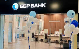 ББР Банк расширил свое присутствие в Москве
