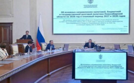 В Новосибирской области одобрили проект бюджета до 2028 года