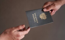 Сбербанк запустит пилотный проект по электронным трудовым книжкам