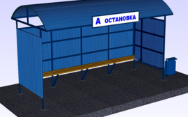 Власти Новосибирска планируют потратить 6 млн на новые остановки