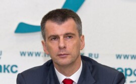 Миллиардер Прохоров стал совладельцем новосибирской «Обуви России»