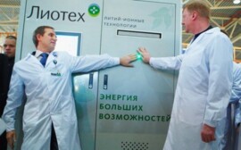 На новосибирском заводе «Лиотех» продлили конкурсное производство