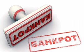 В Новосибирске банкротят строительную фирму депутата Заксобрания