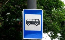 Остановку за полмиллиона рублей установили в Новосибирской области