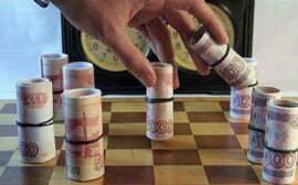 За месяц Новосибирская область сократила госдолг на 7 млрд рублей