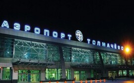 Аэропорт «Толмачёво» за 2017 год обслужил более 4,5 млн пассажиров