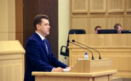 Минфин Новосибирской области выделило основные задачи на 2018 год