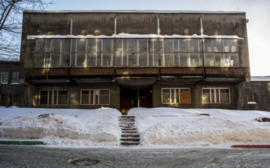 В Новосибирске старейший клуб отдадут в частные руки