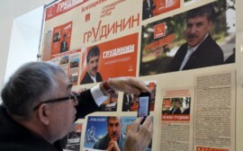 Покраснел ли кандидат от коммунистов? Павел Грудинин расколол КПРФ