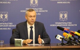 Травников поручил поддержать «столичный статус» региона‍