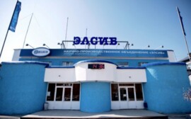 «Кузбассэнерго» приобрело почти четверть акций новосибирского завода «Элсиб»