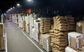 В Новосибирской области построят завод гофротары‍ за 1,5 млрд рублей