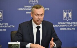 Андрей Травников рассказал о главных направлениях развития Новосибирской области до 2030 года
