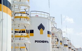 «Роснефть» представила новую стратегию развития