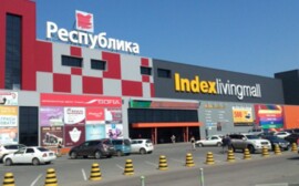 Торгово-выставочный комплекс «Республика» в Барнауле сменил владельца