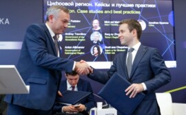 Андрей Травников подал документы на участие в выборах губернатора Новосибирской области