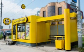 Новосибирская сеть «Дядя Денер» откроется еще в пяти городах России