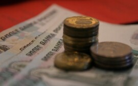 GenesysFund: возможен ли перевод пенсий на криптовалюты? 