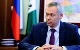 Травников: Казначейское сопровождение поможет контролировать расходы бюджета