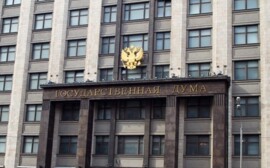 В Госдуме предложили создавать «бюджеты развития» в регионах